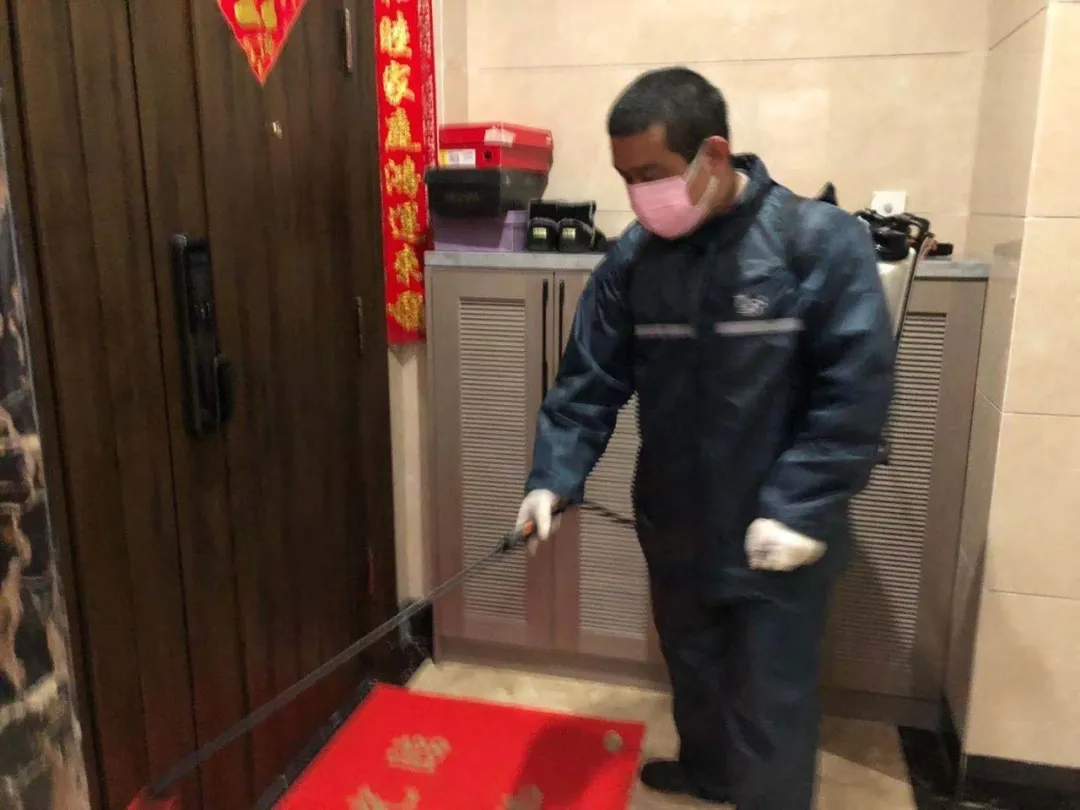 1582768610413929.png 5.png