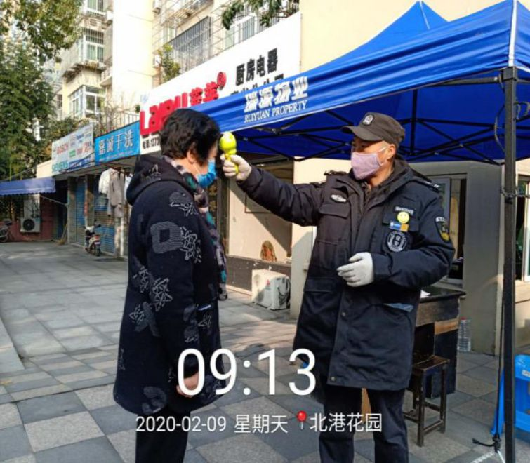 1582768638127390.png 6.png