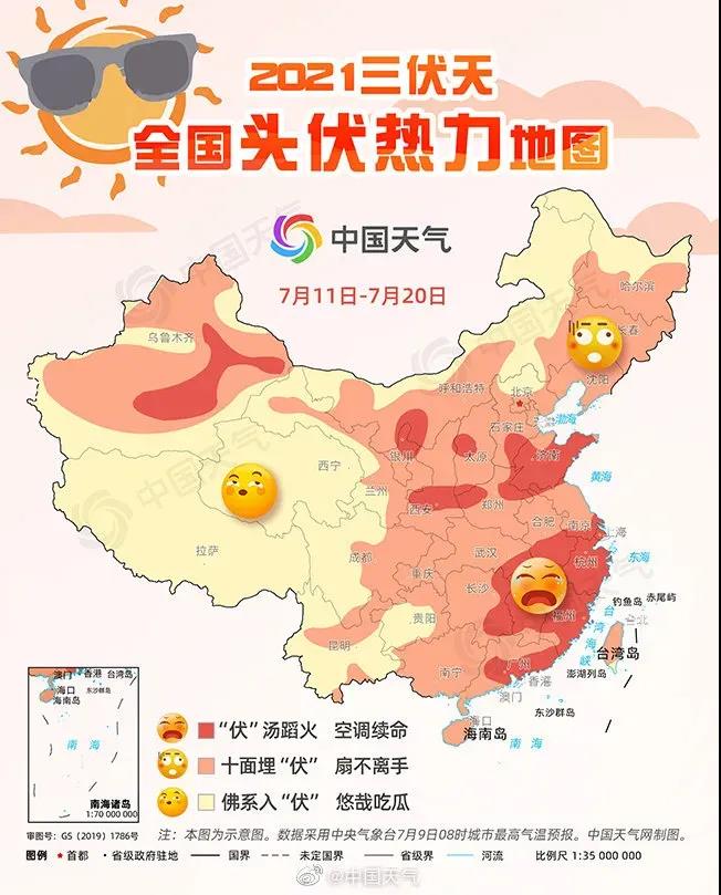 微信图片_20210716094627.jpg