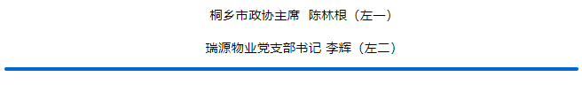 企业微信截图_16527709603747.png