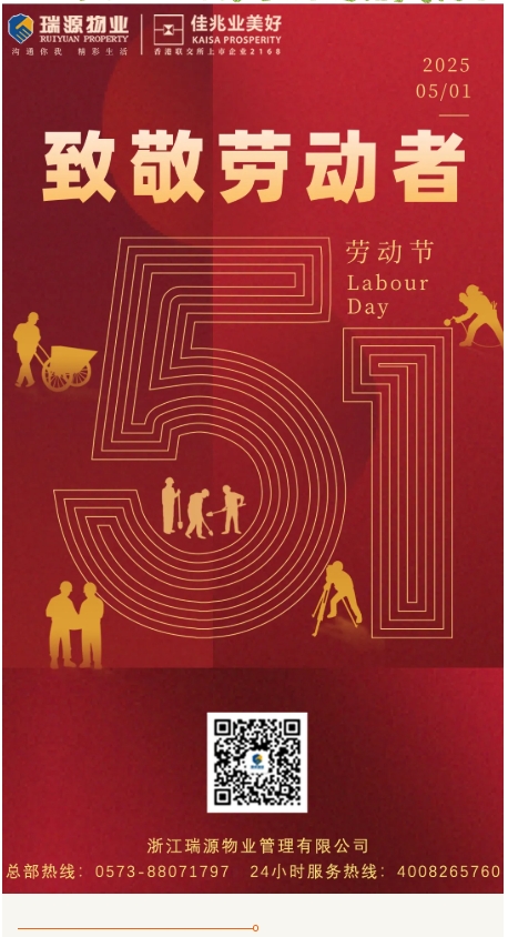 1746408691119728.png